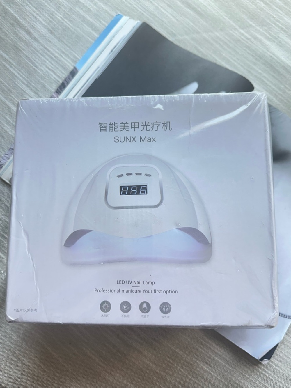 SUNX Max LED UV Nail Lamp - White
